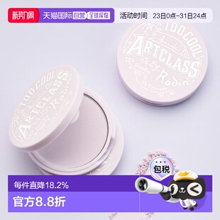 YOUNG专享 school定妆粉饼 too for 紫色4g cool 韩国直邮OLIVE