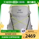 韩国直邮ARC TERYX 女士户外旅行登山大容量背包683037