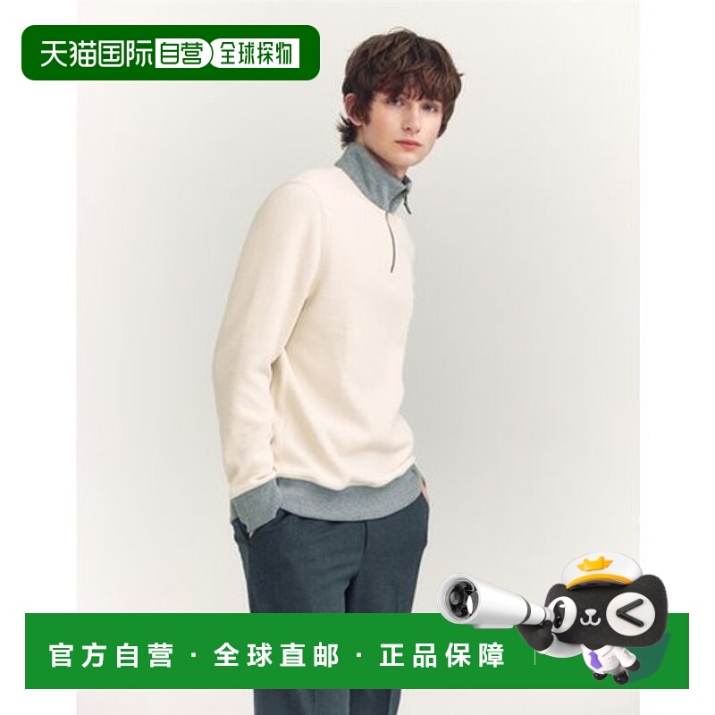 韩国直邮HAZZYS Hedges 男士 [Steady Sellers] 象牙白色纯棉短袖