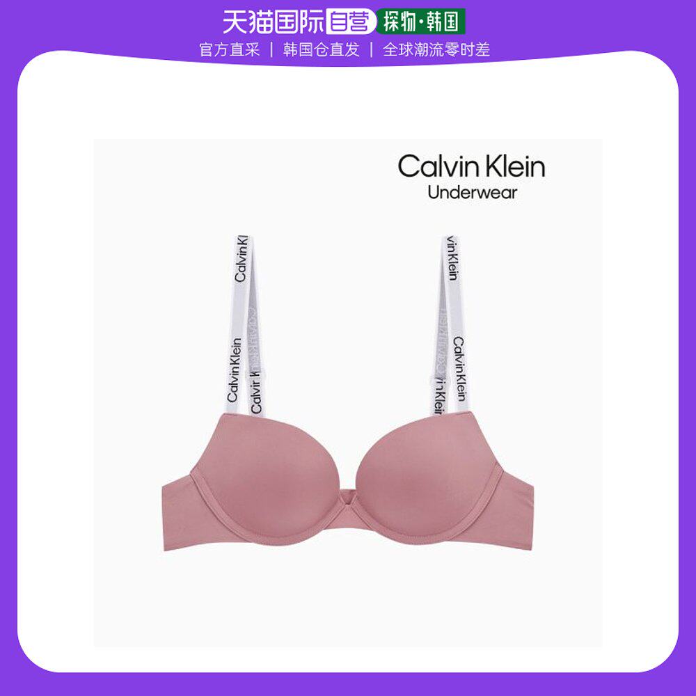 韩国直邮Calvin Klein QF6866AD-FDG CK内衣春夏女聚拢厚垫文胸SD