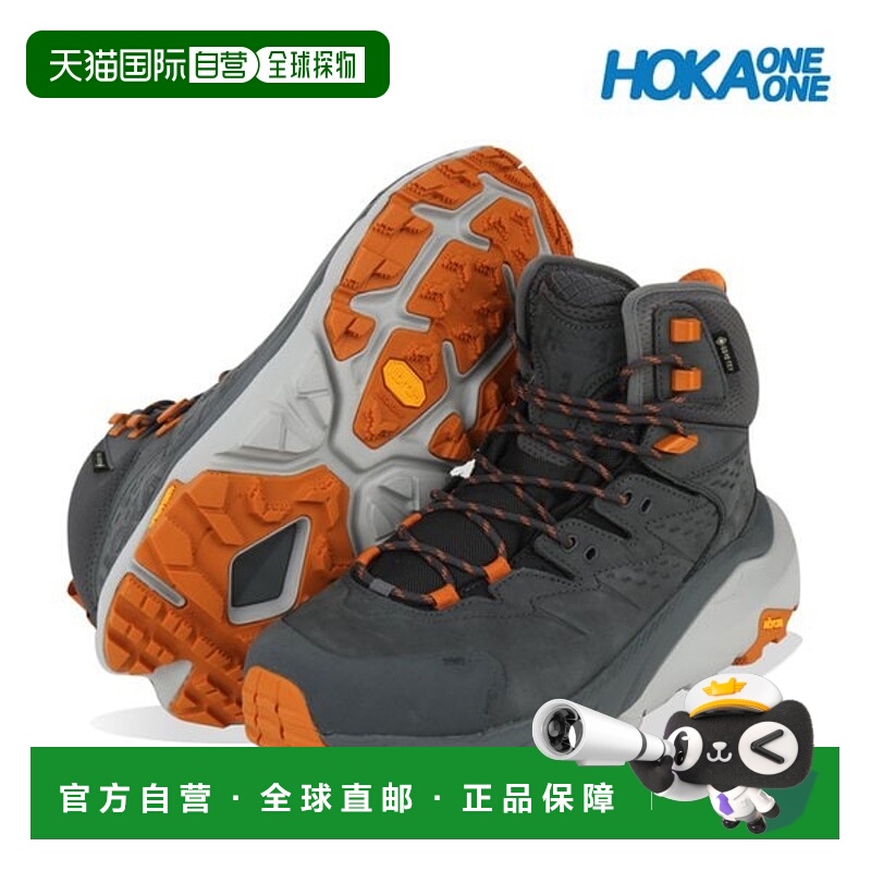 韩国直邮HOKA-ONEONE Hokaoneone Kaha2 GTX 男士徒步鞋 Castle R