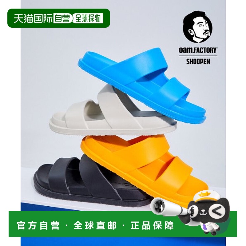 韩国直邮SHOOPEN日常休闲实用平价时尚通勤韩版拖鞋HPMV4DA11M