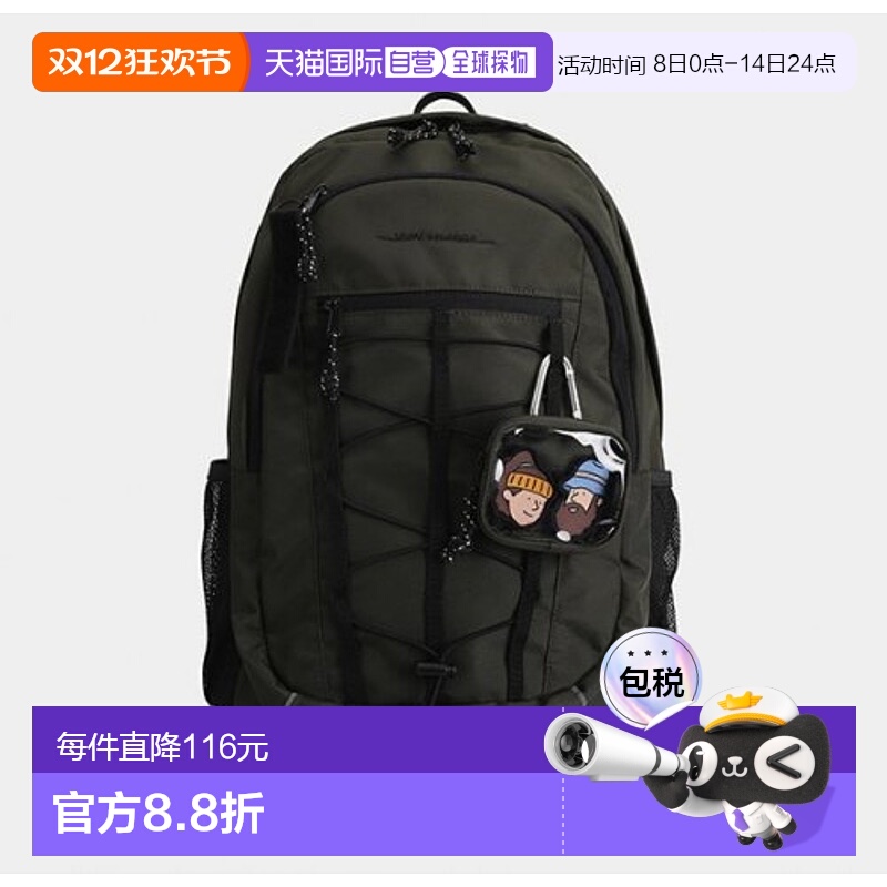 韩国直邮SHOOPEN时尚日常通勤双肩背包TPBK79W72双肩包