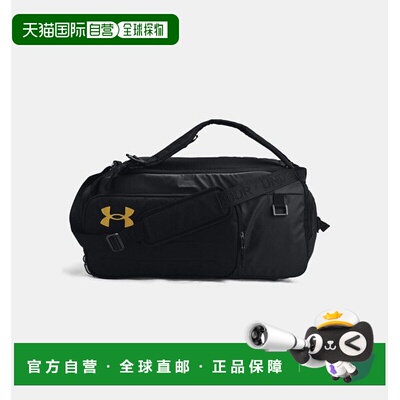 韩国直邮UNDER ARMOUR Under Armour HeadquartersUA Contain Duo
