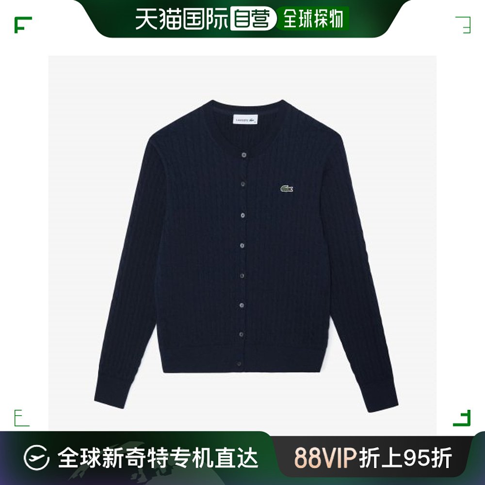 韩国直邮LACOSTE 女士毛针织衫AF216E-54G166 女装/女士精品 毛针织衫 原图主图