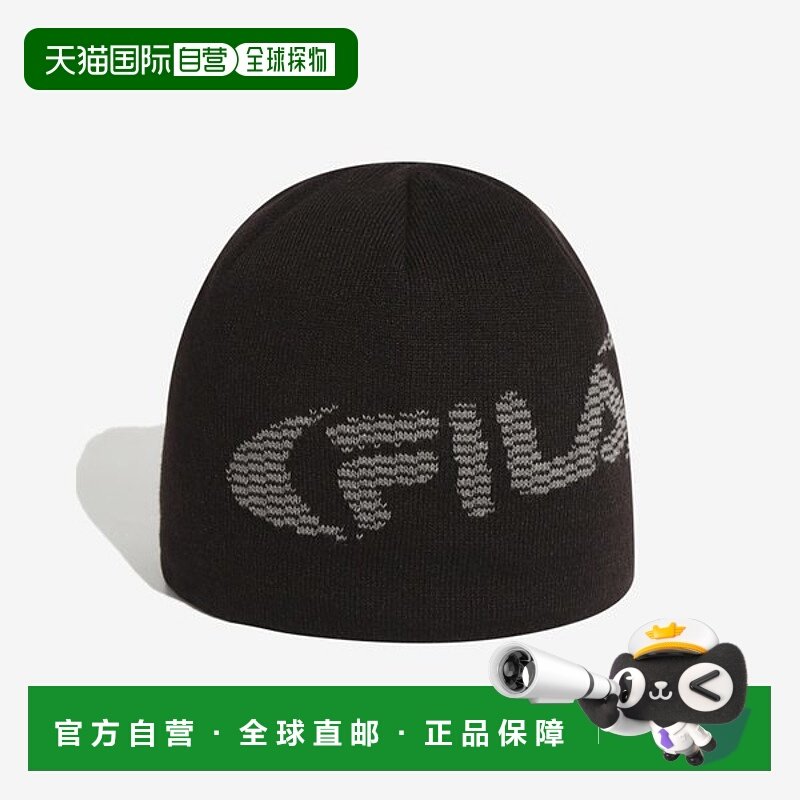 韩国直邮FILA 帽子可翻转针织帽 FS3KNG4302X斐乐