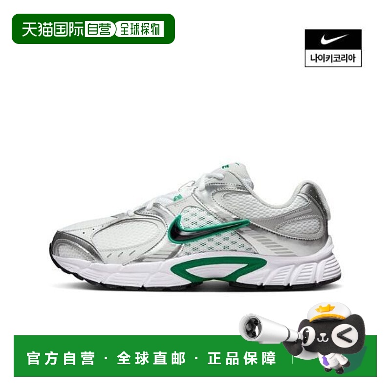 韩国直邮NIKE {}耐克 V5 RNR HJ5228-100 895619