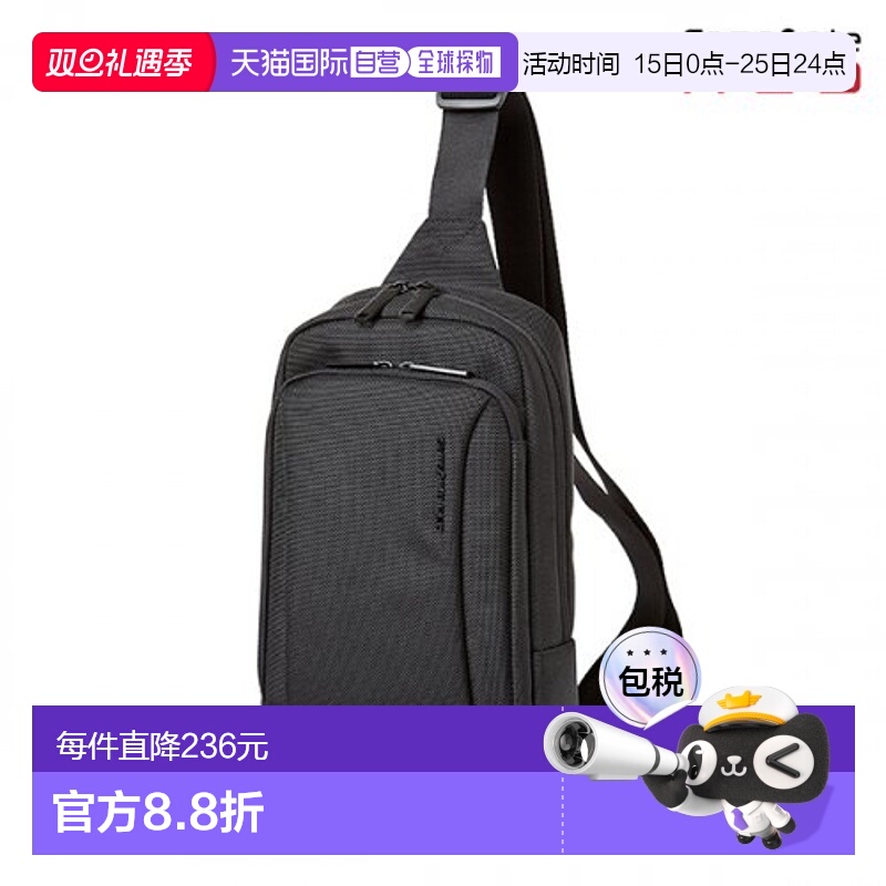 韩国直邮SAMSONITE RED新秀丽胸包-HS909002 LYMANE斜挎包单肩包
