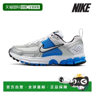 韩国直邮NIKE [特价] Nike Junior Running Shoes /T3- HF6998-10