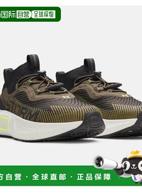 韩国直邮UNDER ARMOUR [3027625] Under Armour 男式冬季跑鞋Unde