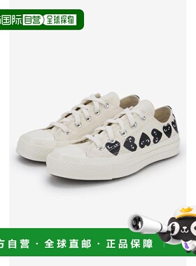 韩国直邮Comme des Garçons 运动鞋 P1K126AXK1260012 白色 DOM