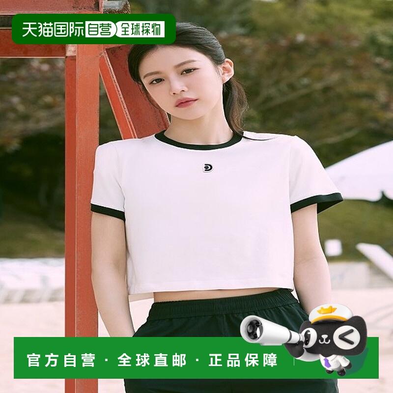 韩国直邮Discovery Expedition DWRS97043 [24SS]Discovery（探索