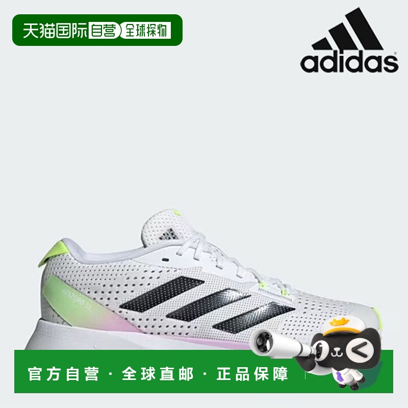 韩国直邮adidas 阿迪达斯运动鞋 /R9- IG3345 / ADIZERO SL W Adi