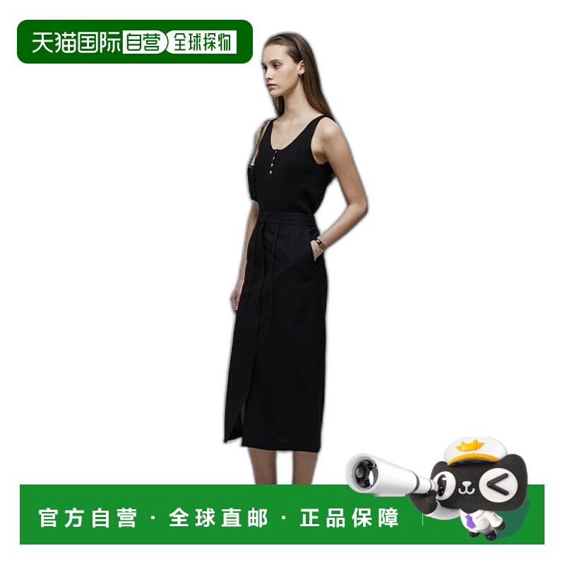 韩国直邮Dunst2023秋冬新品中性风经典女款半身裙UDSK2B224BK