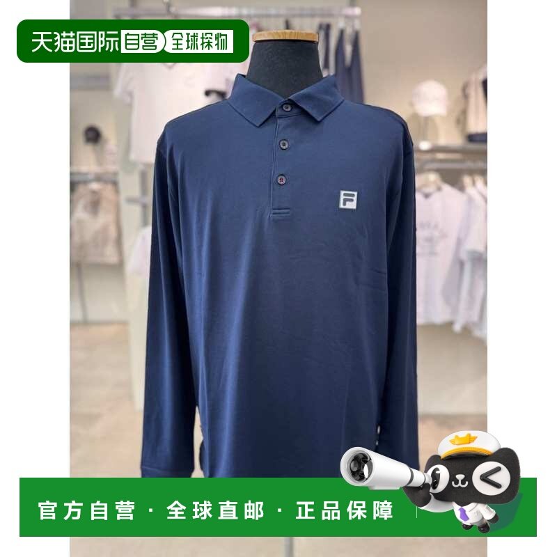 韩国直邮FILA [HOTEL] 惠拉 FS2TLG3301U INA 统一网球长袖车衣,运动服/休闲服装,运动T恤,淘宝优惠券,粉丝福利购,淘宝优惠卷