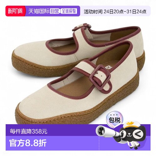 韩国直邮camper 女士 时尚休闲鞋单鞋玛丽珍鞋厚底
