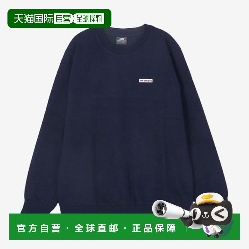 韩国直邮NEW BALANCE 长袖 T 恤 TQK NBNCEC1013-59 UNI（带钢笔,运动服/休闲服装,运动T恤,淘宝优惠券,粉丝福利购,淘宝优惠卷
