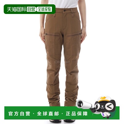 韩国直邮FJALLRAVEN Keb Agile 冬季长裤 常规款 W 码（14200185/
