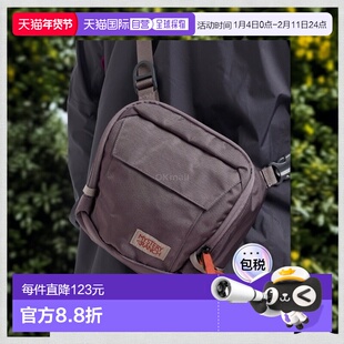 韩国直邮Mysteryranch 4 区 4L 卵石 (112767-211) 臀囊/腰包