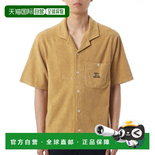 韩国直邮Gallery Dept. TOP-045 棕褐色 短袖衬衫