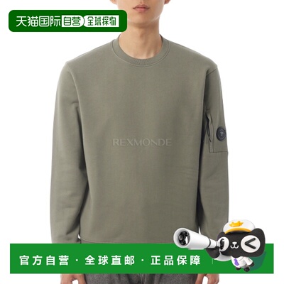 韩国直邮CP COMPANY 斜纹抓绒镜片圆领卫衣（21CMSS713A 005086W