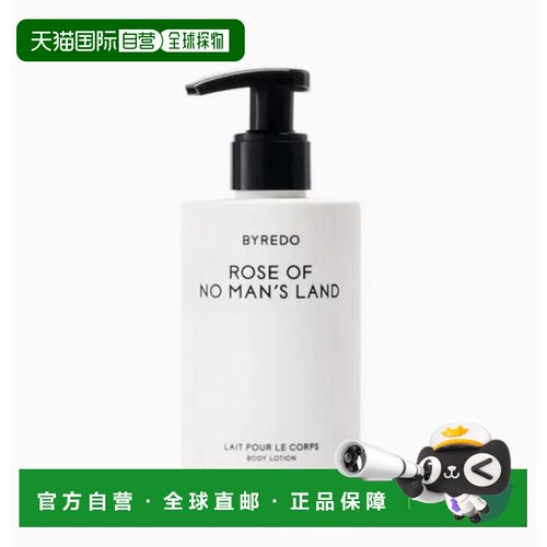 韩国直邮BYREDO 柏芮朵 无人区玫瑰 身体乳 225ml正品
