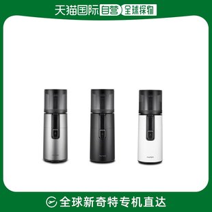 官方产品 榨汁机 Hurom 韩国直邮Hurom 钛 料理机 韩国 H400 搅拌