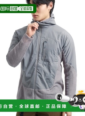 韩国直邮AND WANDER Alpha Direct F/Z 连帽衫 - 灰色 (574424111