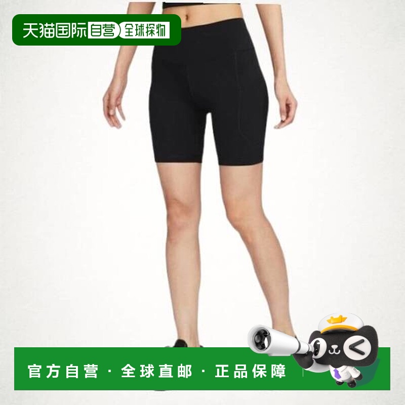 韩国直邮NIKE 耐克一号女式高腰 8 英寸机车口袋短裤 FZ6759-010