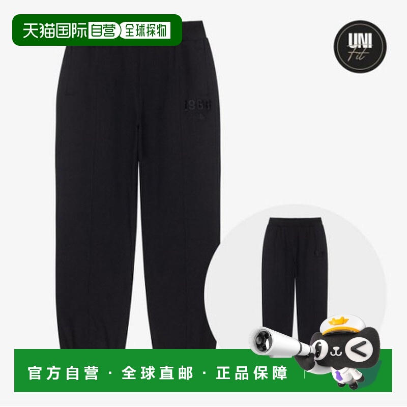 韩国直邮THE NORTH FACE 运动裤 JQS NP6KQ52J Go To 1966 运动裤
