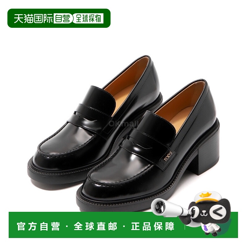 韩国直邮TOD`S XXW73L0JK40SHA B999 乐福鞋女鞋单鞋皮鞋一脚蹬