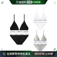 QF5650 女装 QD358 韩国直邮Calvin Klein 文胸 文胸套装 套装