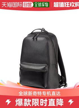 韩国直邮Samsonite 通用双肩包新秀丽背包美旅牛皮