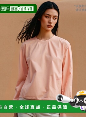 韩国直邮EIDER 女士军迷服T恤NEO 2.3  DWP23202P2