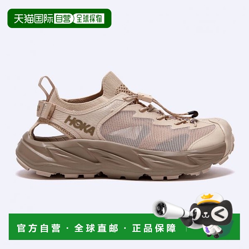 韩国直邮HOKA ONEONE HOKA Hoka Hopara 2 米色 1147650-SSDD 356