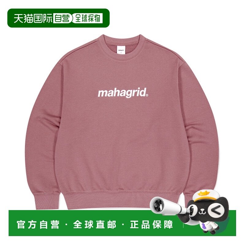 韩国直邮MAHAGRID 男士卫衣MG2EFMM449APK BASIC LOGO SWEATSHIRT