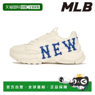Chunky 皮革帆布 潮流 韩国直邮MLB 低帮 Ball 防滑耐磨 老爹 Big