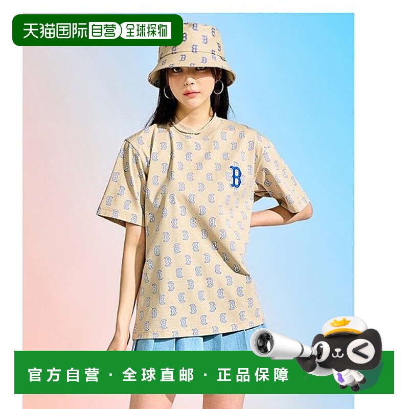 韩国直邮MLB T恤3ATSM1133-43SAL高档舒适时尚百搭 简约高级感