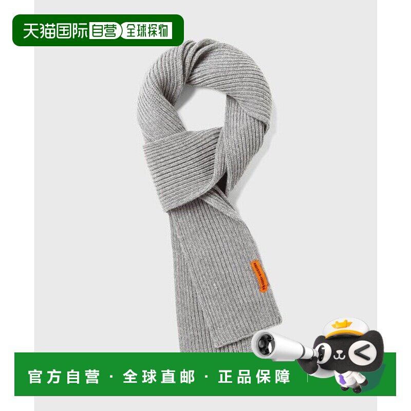 韩国直邮ANDERSEN-ANDERSEN 男士围巾SCARF-Light Grey