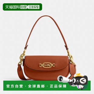 气质休闲包CM702B4BAR 轻奢尚经典 韩国直邮Coach蔻驰 女包正品