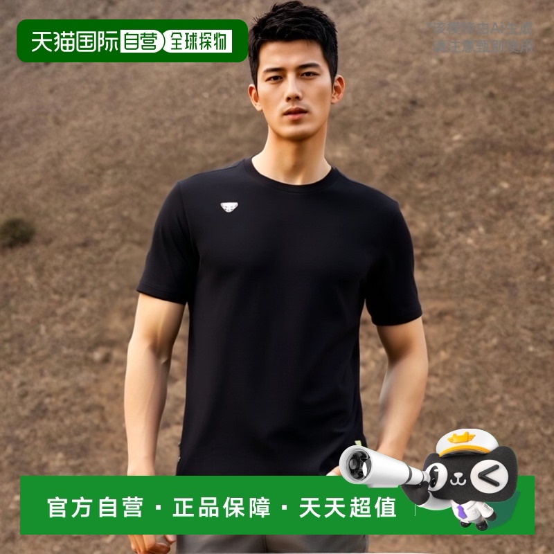 韩国直邮DYNAFIT ROUTINE（常规）短袖 T 恤_黑色 YUU24205Z1男款
