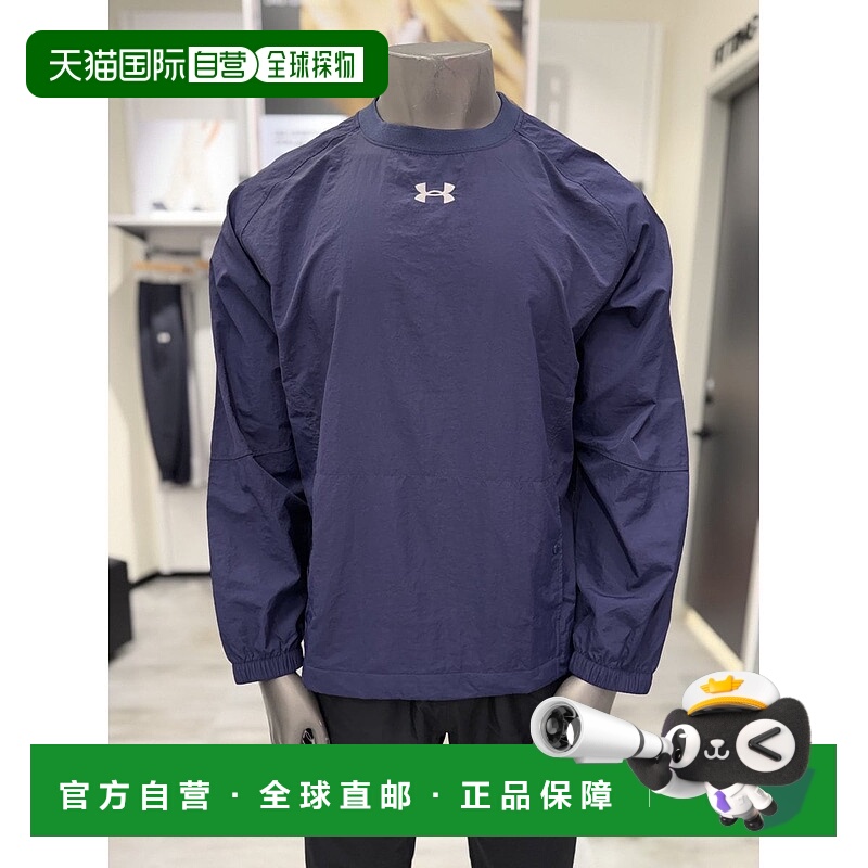 韩国直邮UNDER ARMOUR 6010133-403 海军蓝中性亚太运动风格梭织T