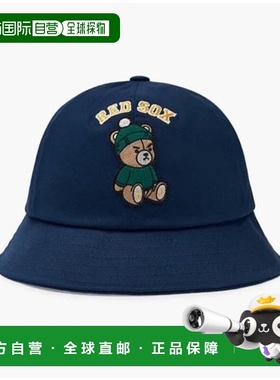 韩国直邮MLB MLB Monobear One Point Dome Hat A5 7AHTC034N 43N