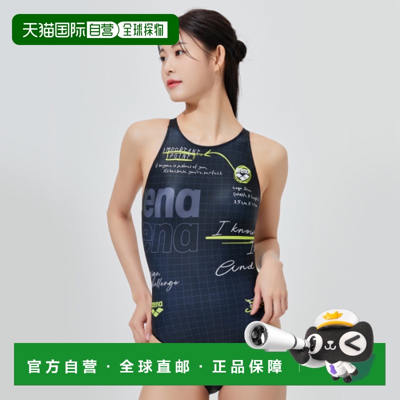 韩国直邮ARENA 连体泳衣A4SL1CO11BLK阿瑞娜海边运动沙滩