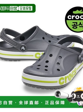 韩国直邮crocs 公共 Bayaband 木屐 SGL (25SUCL205089)拖鞋