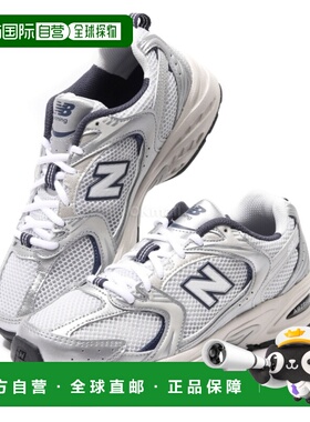 韩国直邮New Balance MR530KA 跑鞋