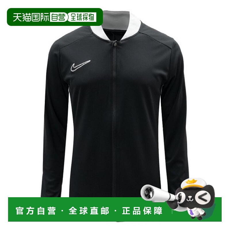 韩国直邮NIKE 耐克运动服 ZQC FZ9824-010 Dry Fit Academy25 运
