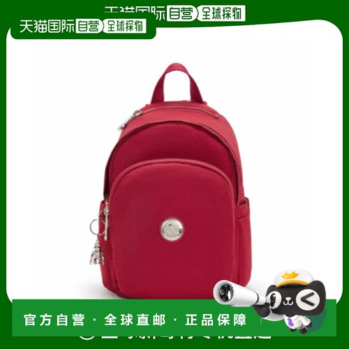韩国直邮kipling 登山背包 德利米尼 KOCBA26 RRWN双肩包