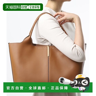 韩国直邮TOD`S XBWEBRA0250UBL 2L83 单肩包