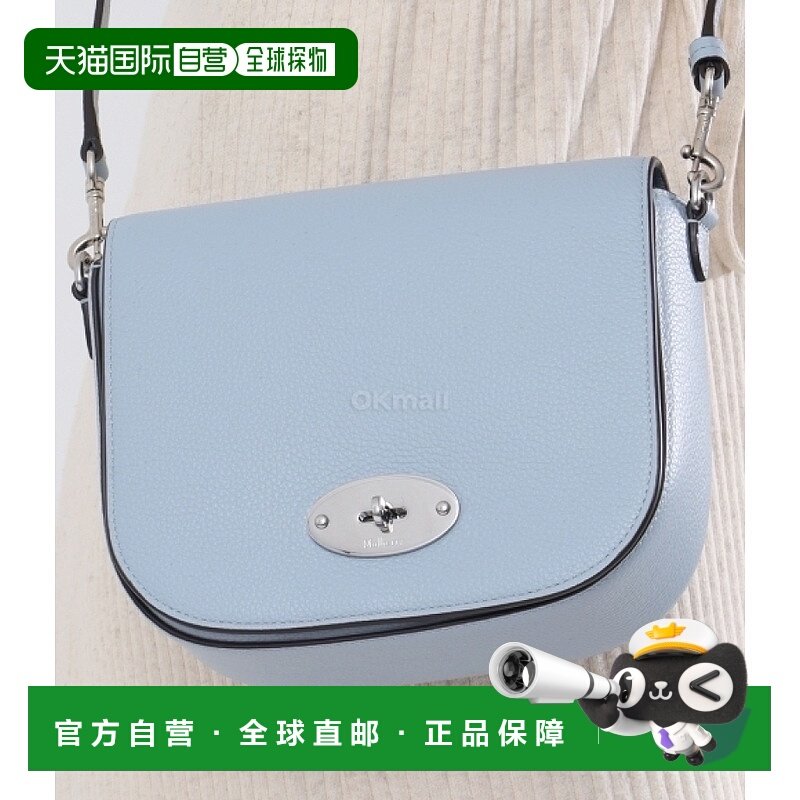 韩国直邮MULBERRY RL4957 205U804 交叉包牛皮斜挎包单肩包,箱包皮具/热销女包/男包,马鞍包,淘宝优惠券,粉丝福利购,淘宝优惠卷